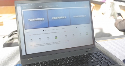 ���¼Ʒ�ϵͳ - �Լ���֮ȷ��������֮��