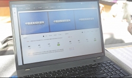 ���¼Ʒ�ϵͳ - �Լ���֮ȷ��������֮��