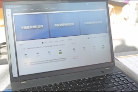 ���¼Ʒ�ϵͳ - �Լ���֮ȷ��������֮��