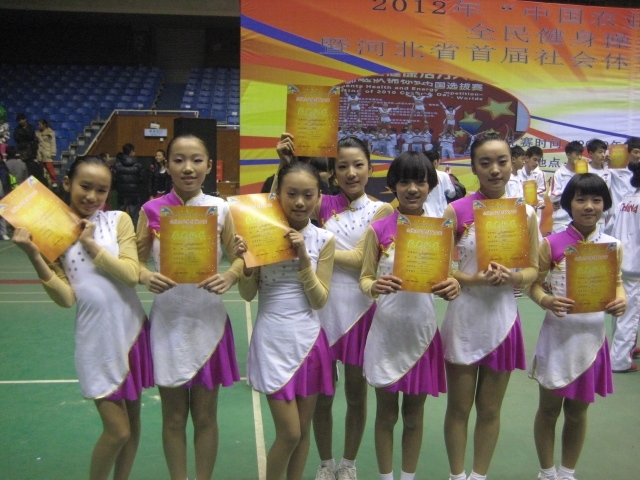 2012��ȫ������ȫ�������� ��12��2������˳����Ļ