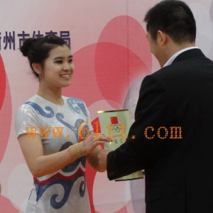 2012��ȫ����������������������վ�������Ļ