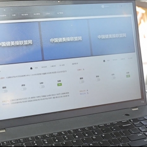 ���¼Ʒ�ϵͳ - �Լ���֮ȷ��������֮��